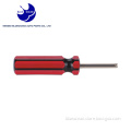 /msite/products/detail/productid/61998923/id/1491526.html